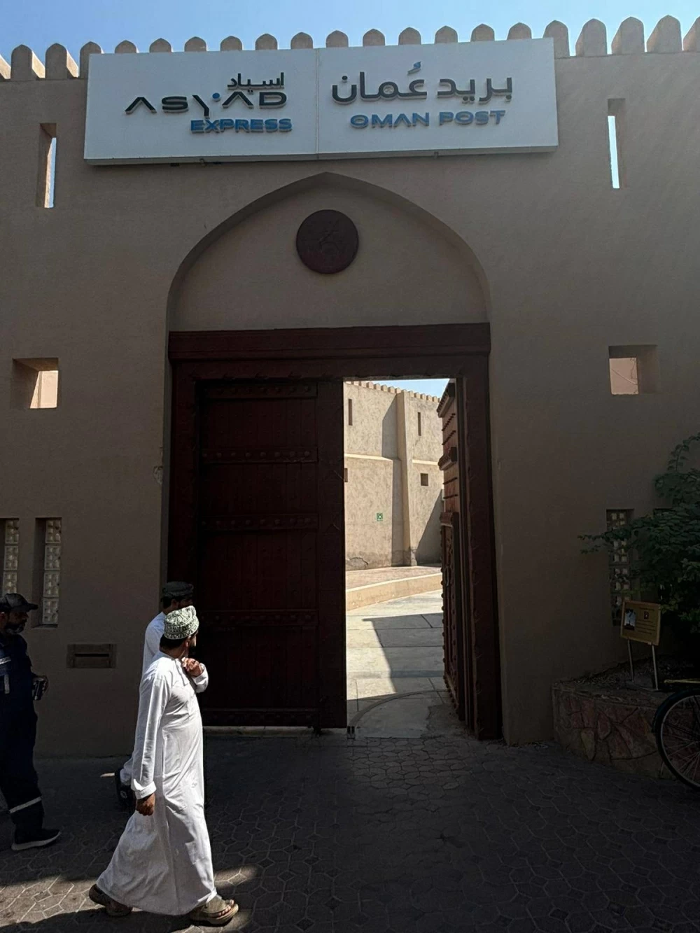 شعبا البحرين وعمان.. يجمعهما الطيبة داخل التاريخ والجسد الخليجي