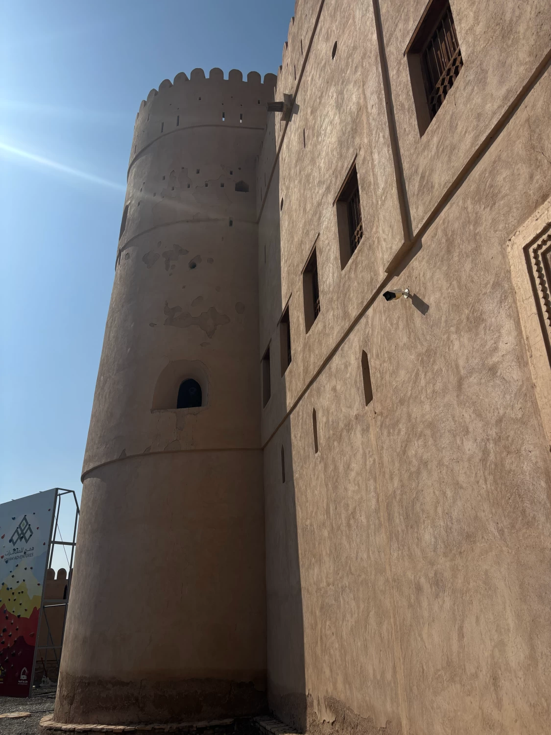 &laquo;حصن بيت الرديدة&raquo; في عُمان.. بوابة الجبل الأخضر وحارس &laquo;فلج الخطمين&raquo;