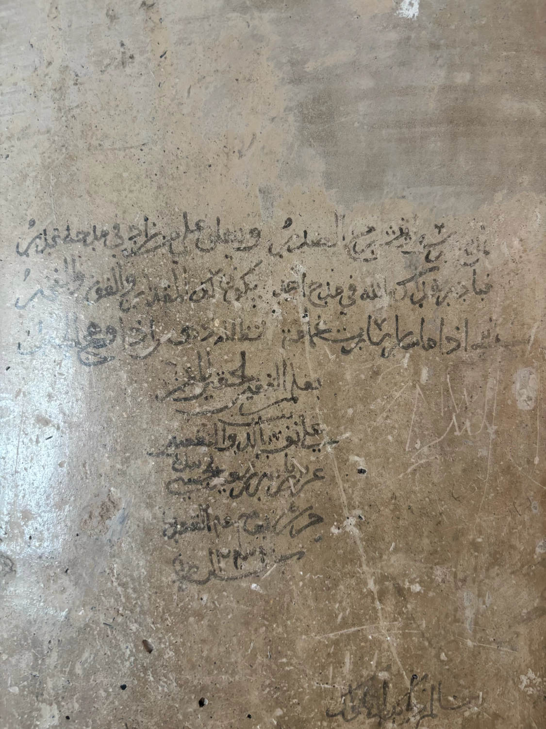 &laquo;حصن بيت الرديدة&raquo; في عُمان.. بوابة الجبل الأخضر وحارس &laquo;فلج الخطمين&raquo;