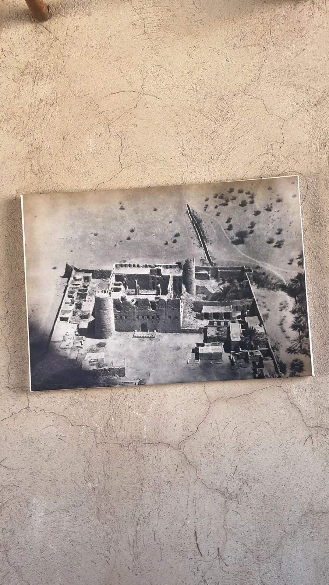 &laquo;حصن بيت الرديدة&raquo; في عُمان.. بوابة الجبل الأخضر وحارس &laquo;فلج الخطمين&raquo;