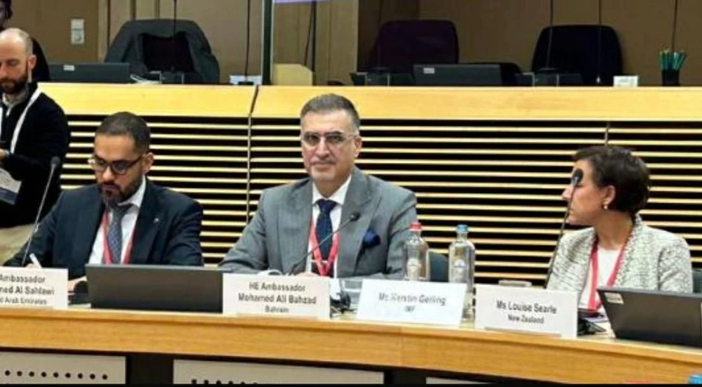 Sorry! Image not available at this time