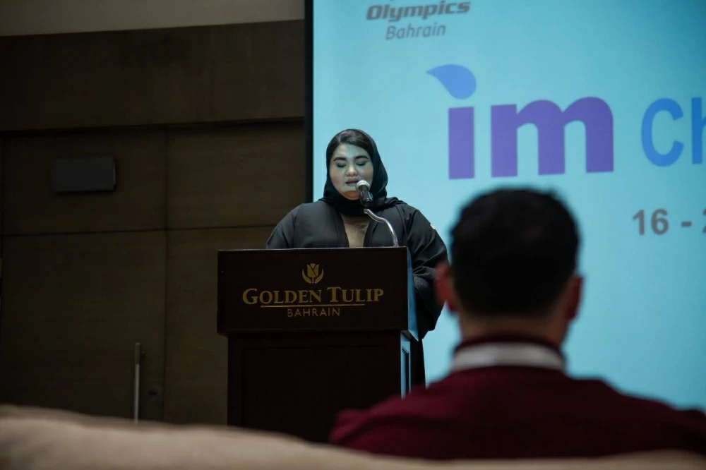 انطلاق الدورة التدريبية في رياضة السباحة للأولمبياد الخاص في البحرين