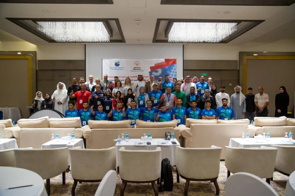 انطلاق الدورة التدريبية في رياضة السباحة للأولمبياد الخاص في البحرين