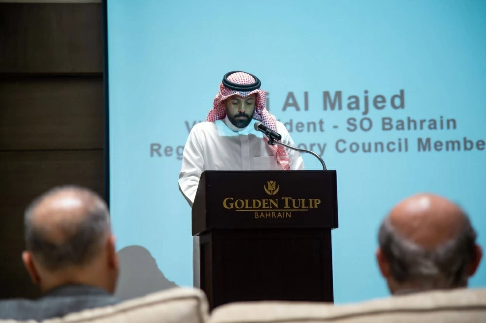 انطلاق الدورة التدريبية في رياضة السباحة للأولمبياد الخاص في البحرين