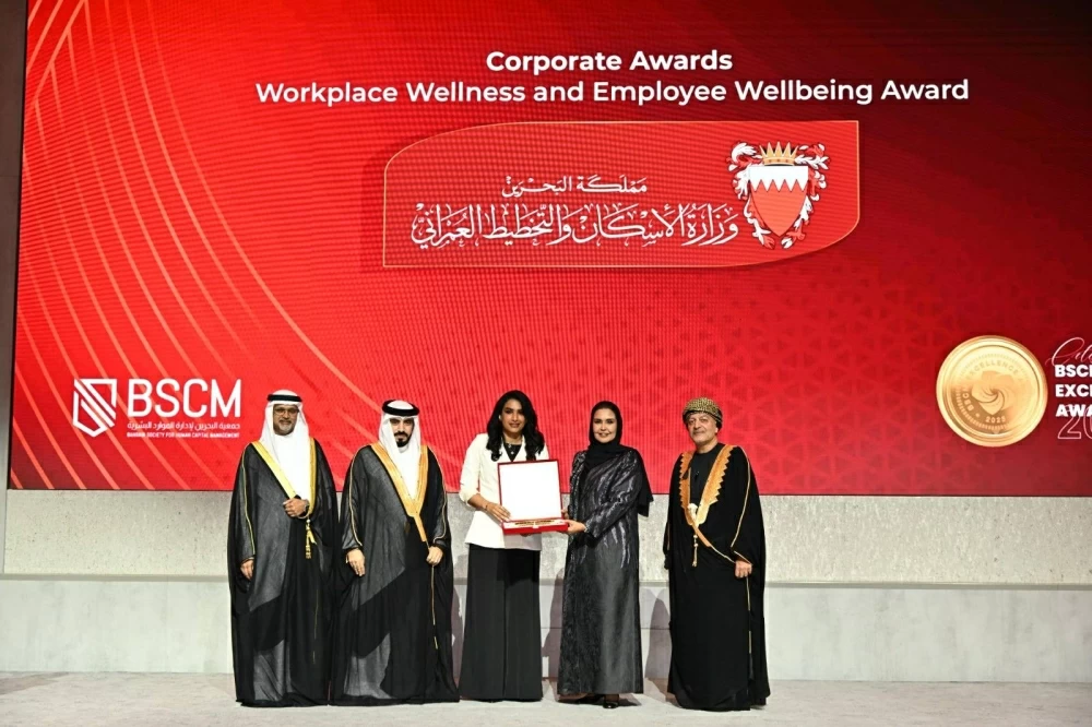 "الإسكان" تحصد جائزة &ldquo;تطوير بيئة العمل وأداء الموظفين&rdquo;