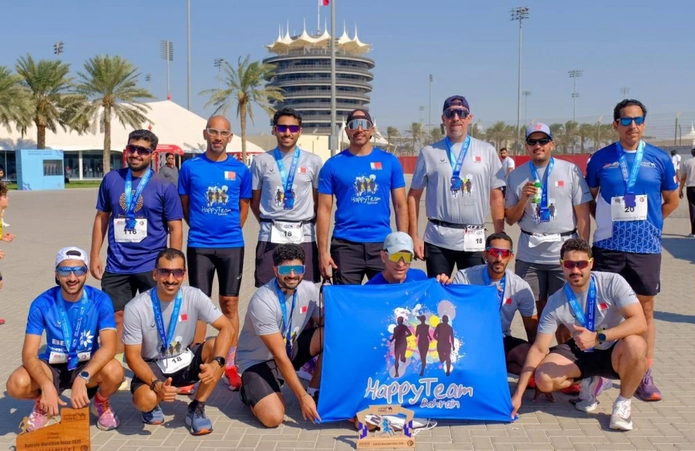 &laquo;الهابي تيم&raquo; يشارك بخمس فرق في سباق ماراثون البحرين للتتابع 2025