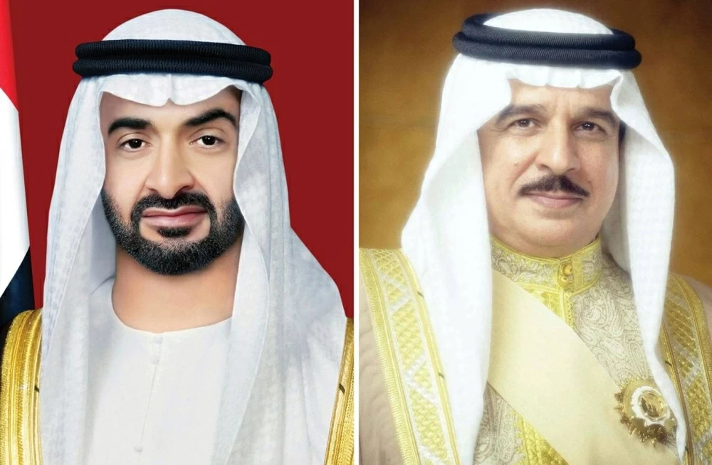 Sorry! Image not available at this time