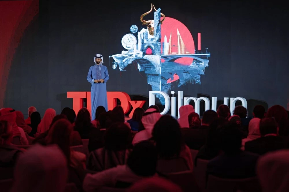 ناصر بن حمد يشارك في النسخة الأولى من فعالية &laquo;TEDxDilmun&raquo;