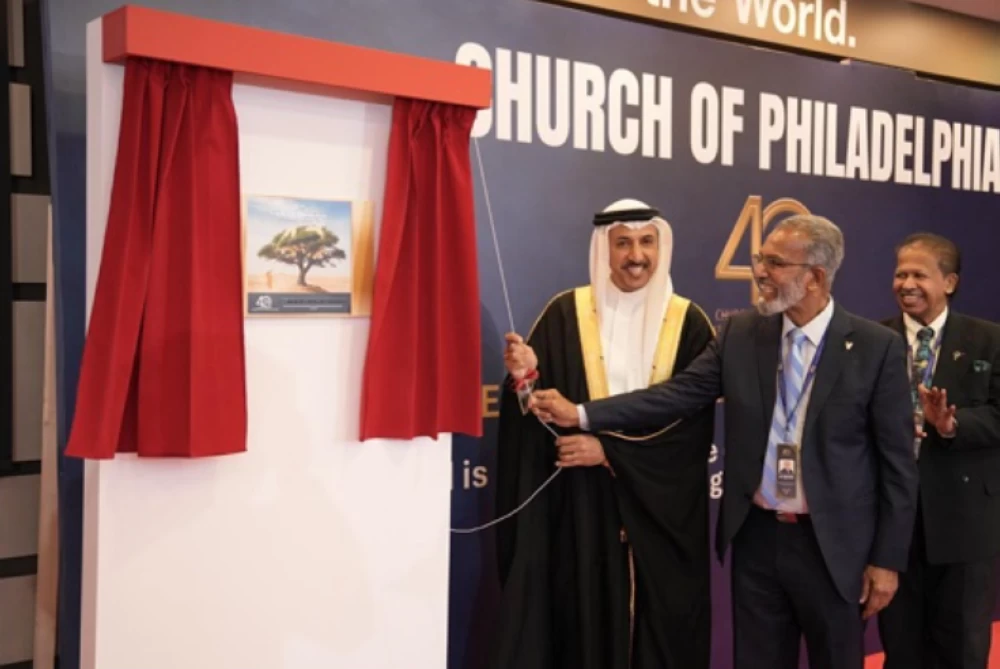 رئيس مجلس أمناء &laquo;الملك حمد العالمي&raquo;: البحرين أنموذج حضاري في التنوع الديني والثقافي