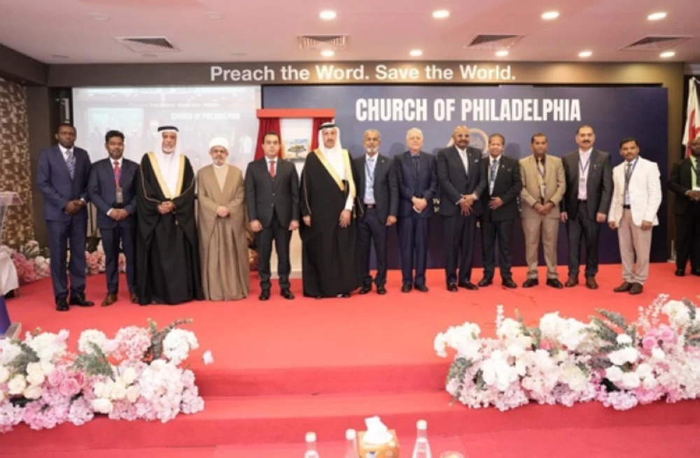 رئيس مجلس أمناء &laquo;الملك حمد العالمي&raquo;: البحرين أنموذج حضاري في التنوع الديني والثقافي