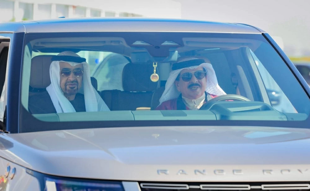 Sorry! Image not available at this time