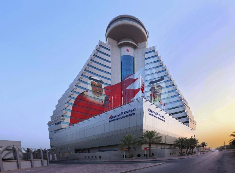 &laquo;الغرفة&raquo;: ٪20 النمو في التبادل التجاري بين البحرين وإيطاليا