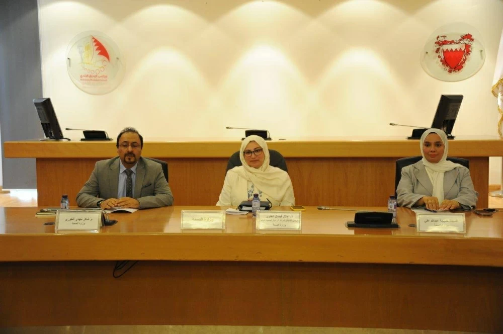 بلدي المحرق يلتقي وزارة الصحة لمتابعة تطورات المراكز الصحية.