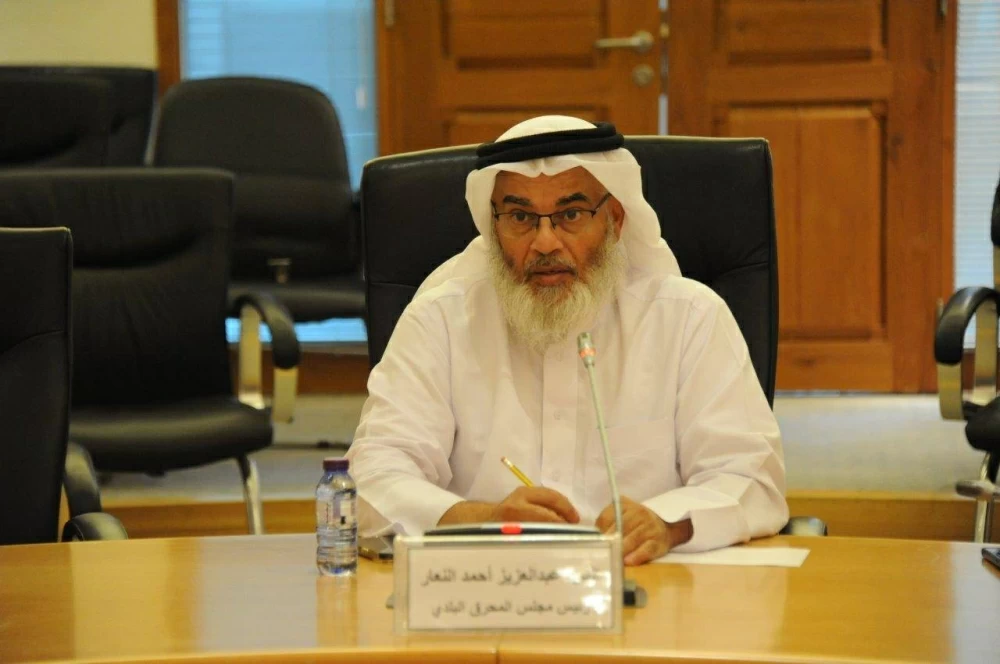 بلدي المحرق يلتقي وزارة الصحة لمتابعة تطورات المراكز الصحية.