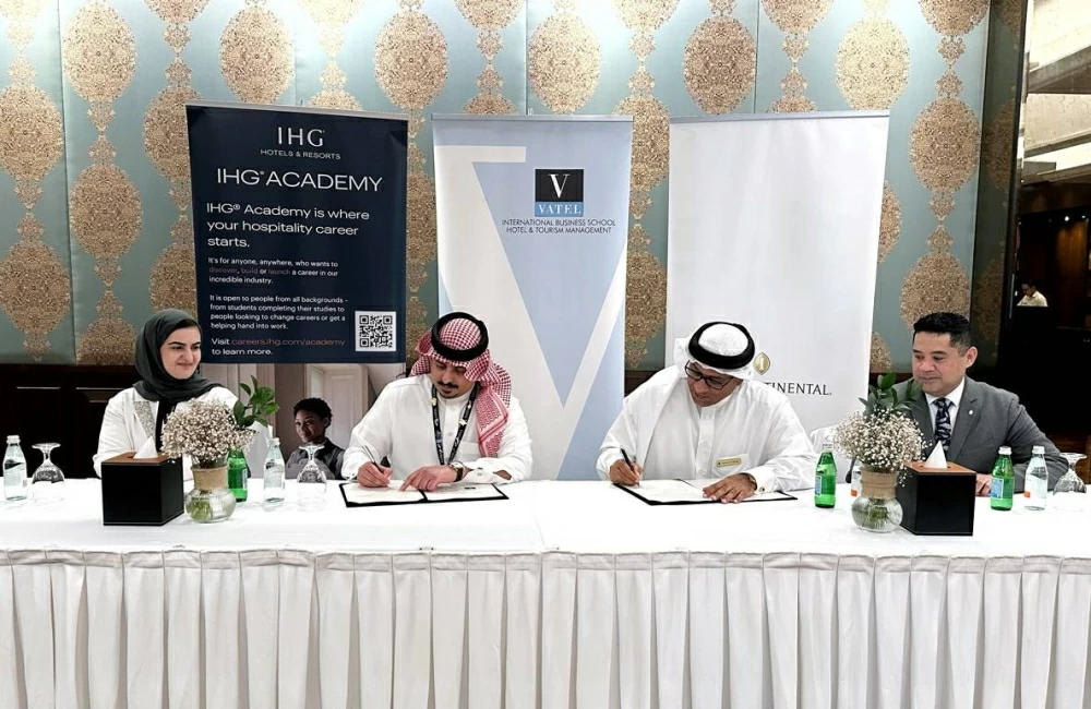 "فاتيل البحرين" تعزز شراكتها مع فندق انتركونتننتال البحرين لتوسيع آفاق التدريب العملي لطلبتها
