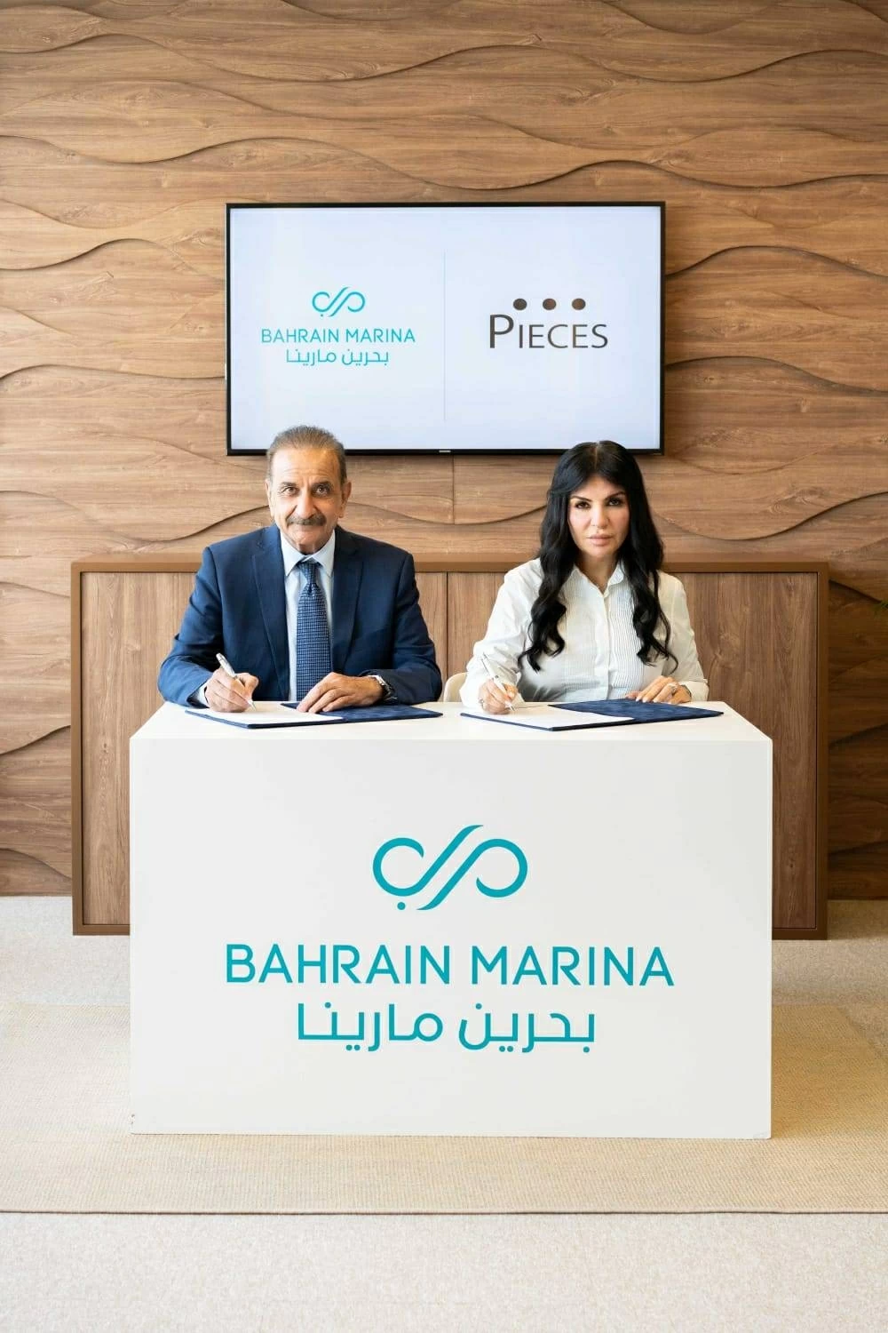 &laquo;بحرين مارينا&raquo; توقع اتفاقية مع نخبة من العلامات التجارية في عالم الأثاث المنزلي