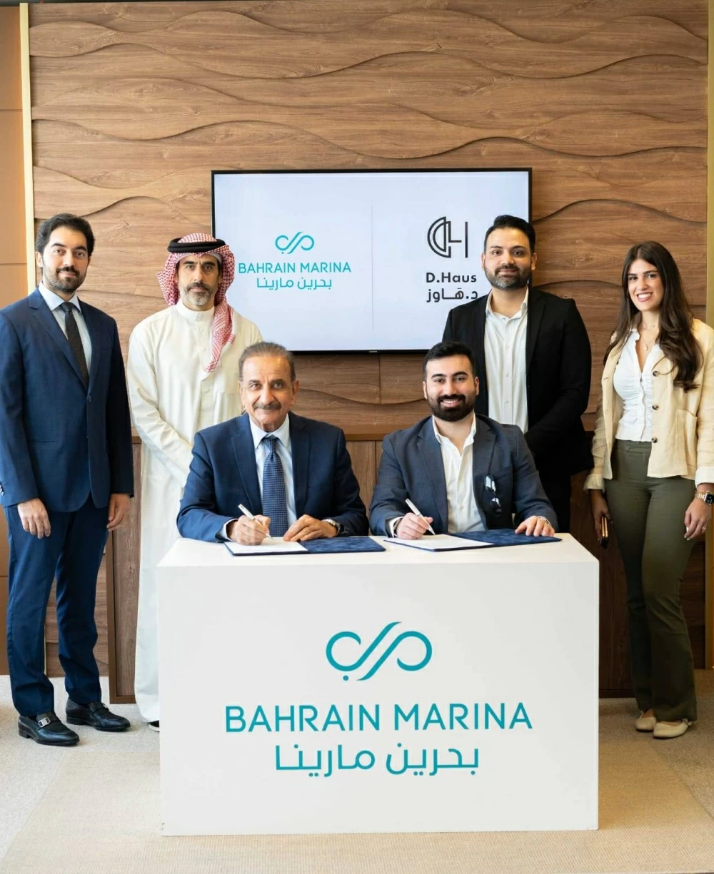 &laquo;بحرين مارينا&raquo; توقع اتفاقية مع نخبة من العلامات التجارية في عالم الأثاث المنزلي