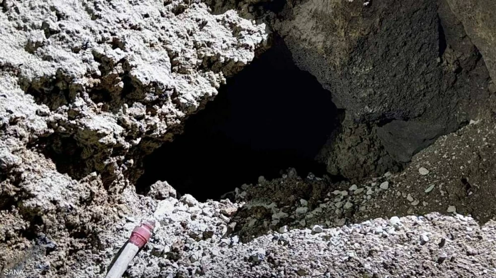 سوريا.. بيان رسمي وتحركات أمنية بشأن &laquo;مغارة الذهب&raquo;