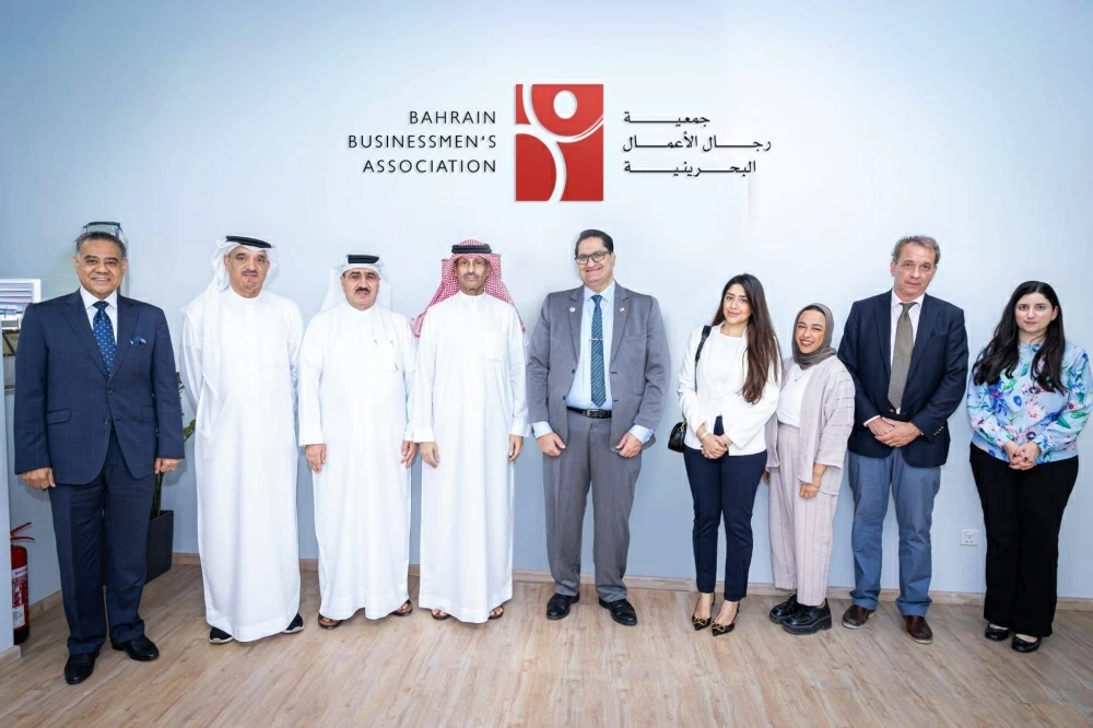"جمعية رجال الأعمال البحرينية" تبحث مع مكتب المنسق المقيم للأمم المتحدة في البحرين سبل تعزيز التعاون الاقتصادي