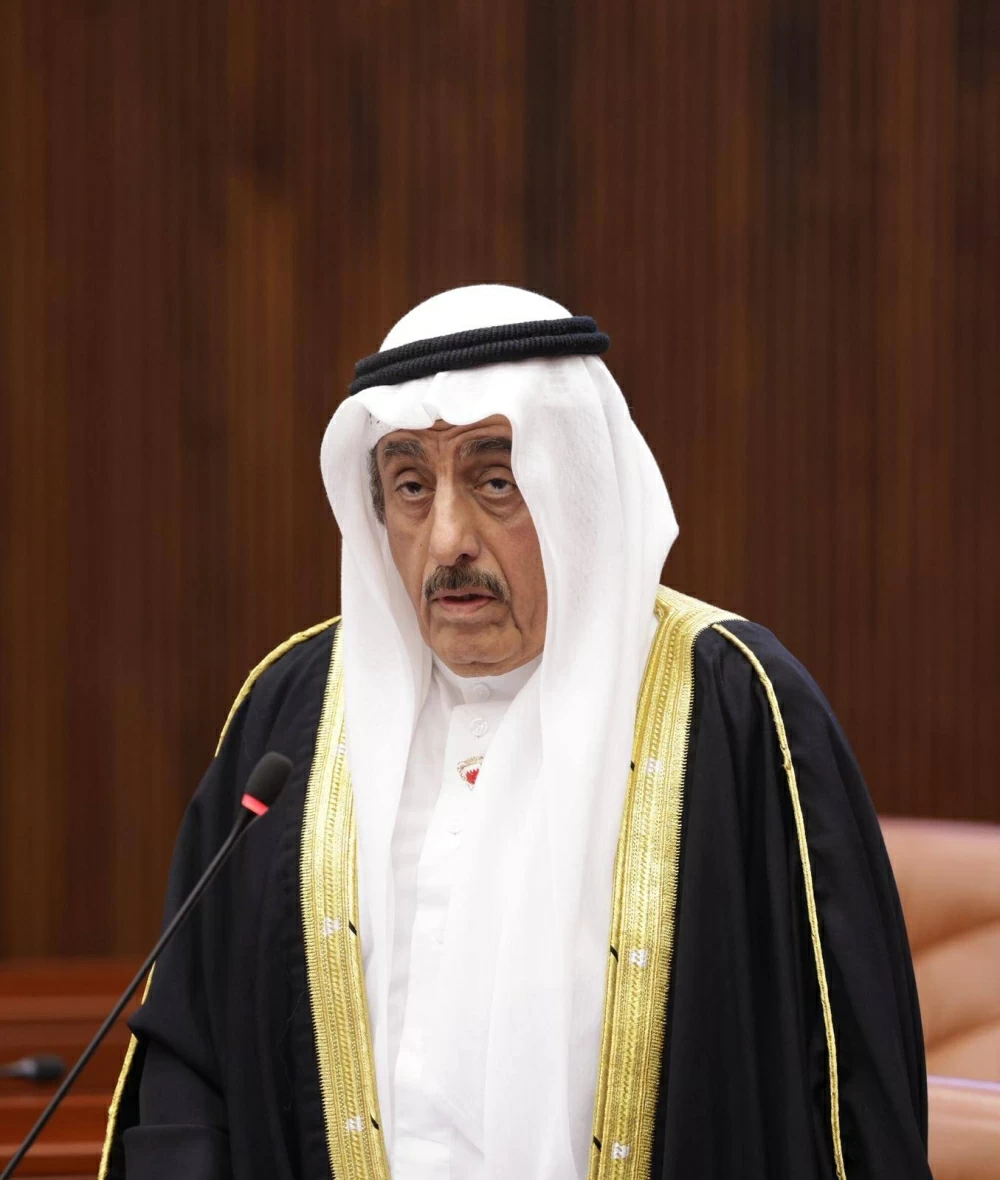 بيان الجلسة السابعة لمجلس الشورى في دور الانعقاد الرابع من الفصل التشريعي السادس