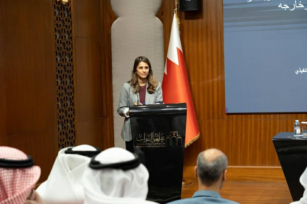 "التوازن بين الجنسين بأمانة النواب" تنظم ورشة عمل بعنوان: المرأة البحرينية .. مسيرة تمكين وإنجاز داخل الوطن وخارجه