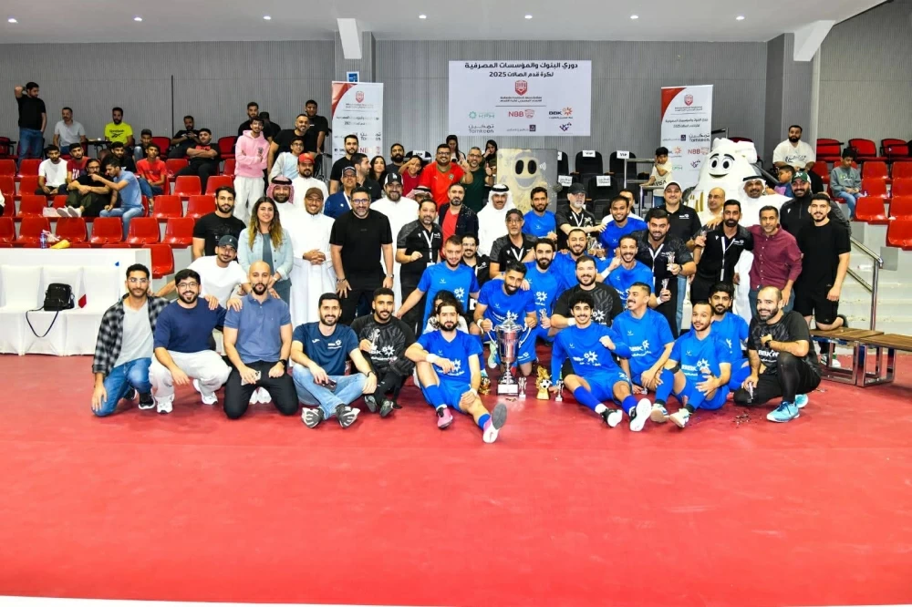 تكتيك BBK يحسم نهائي دوري البنوك بثلاثية نظيفة أمام تمكين