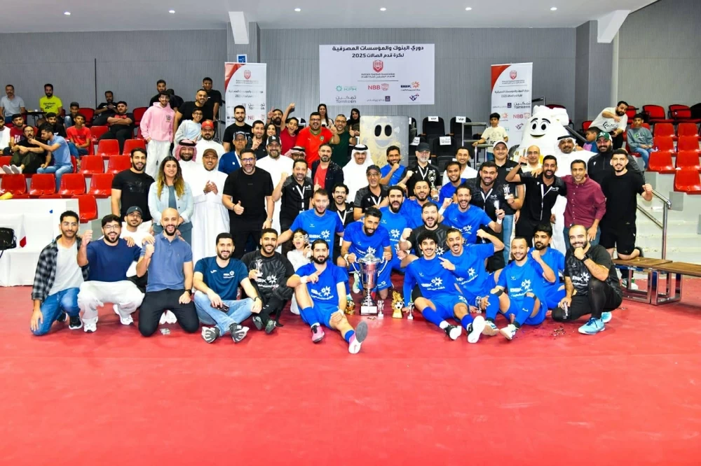 تكتيك BBK يحسم نهائي دوري البنوك بثلاثية نظيفة أمام تمكين