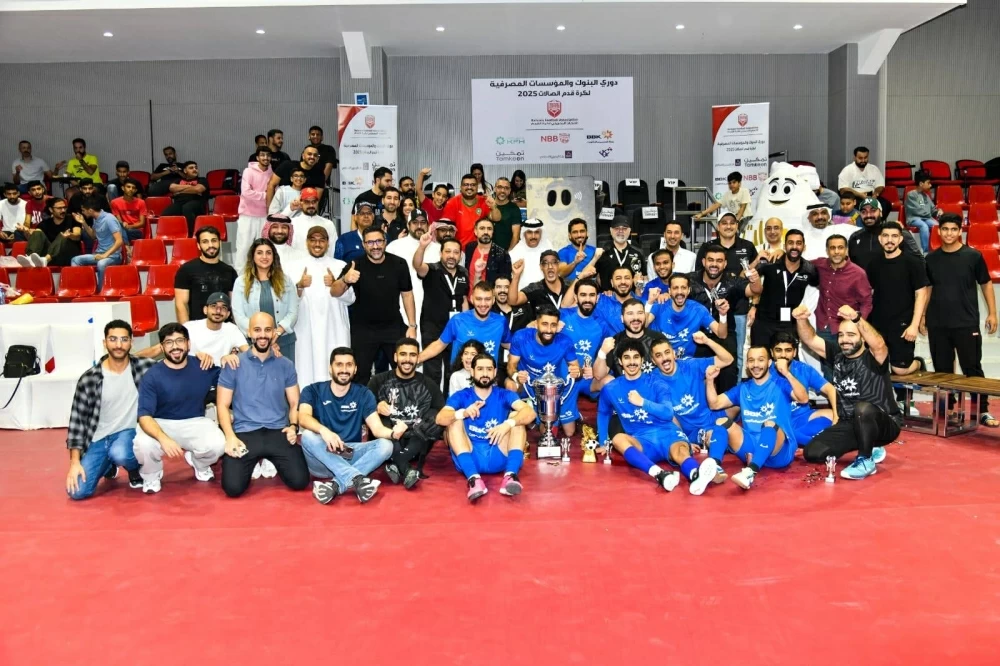 تكتيك BBK يحسم نهائي دوري البنوك بثلاثية نظيفة أمام تمكين