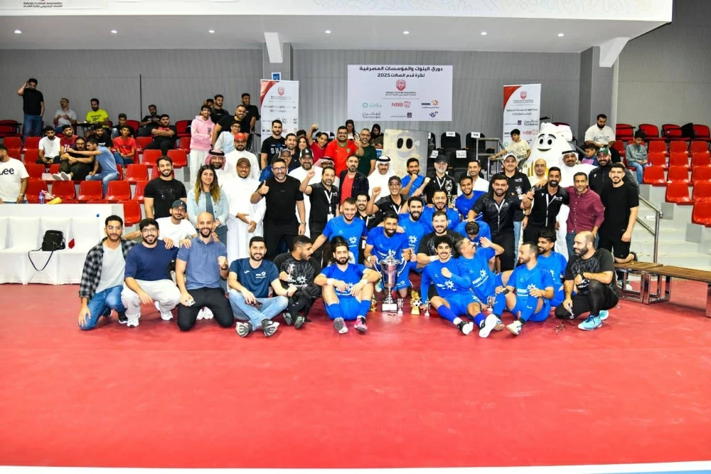 تكتيك BBK يحسم نهائي دوري البنوك بثلاثية نظيفة أمام تمكين