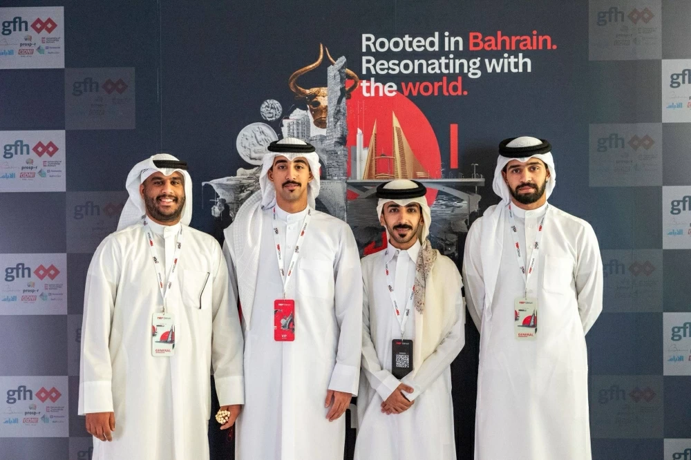 جامعة البحرين للتكنولوجيا شريكاً أكاديمياً في فعالية &laquo;TEDxDilmun&raquo;