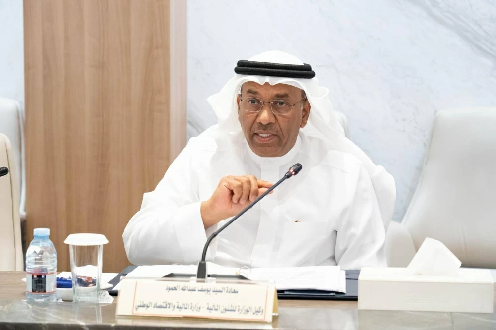 &laquo;مالية النواب&raquo; تلتقي بوفد من وزارة المالية والاقتصاد الوطني