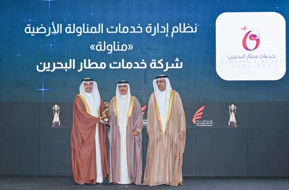 وزير الداخلية يشهد تكريم الفائزين بجائزة التميز للحكومة الإلكترونية 2025