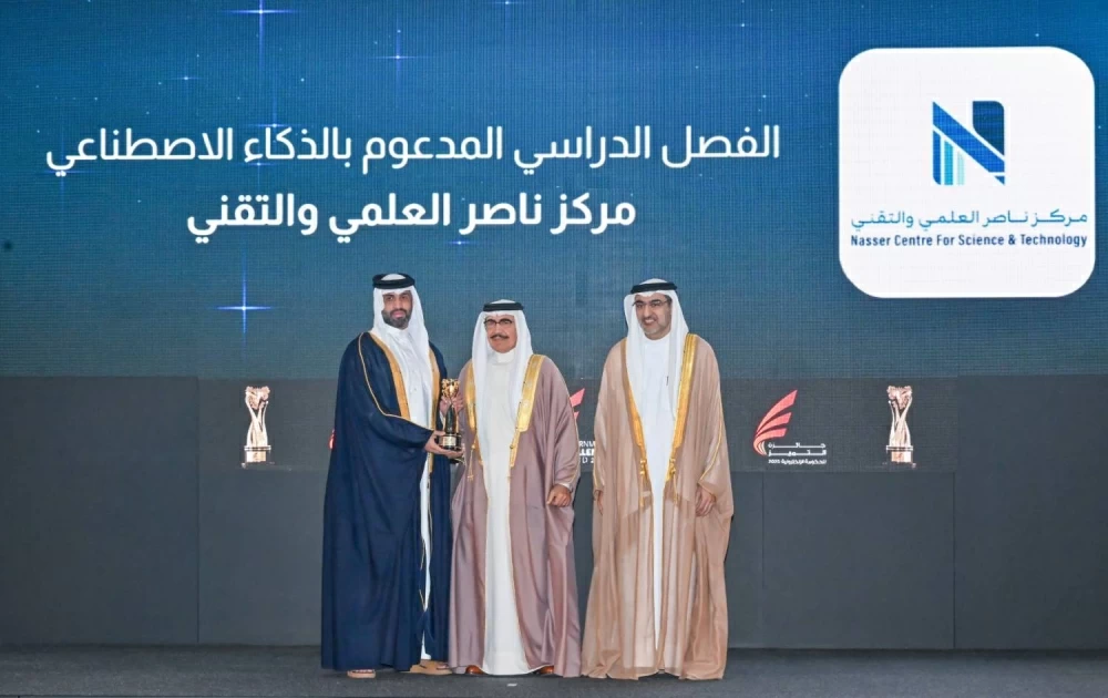 وزير الداخلية يشهد تكريم الفائزين بجائزة التميز للحكومة الإلكترونية 2025