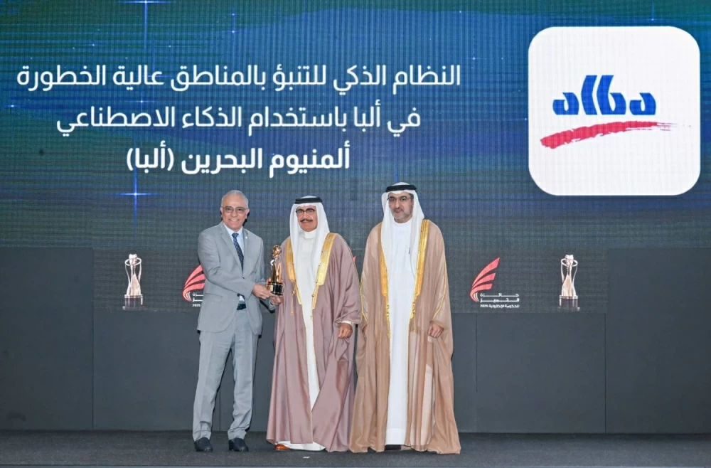 وزير الداخلية يشهد تكريم الفائزين بجائزة التميز للحكومة الإلكترونية 2025