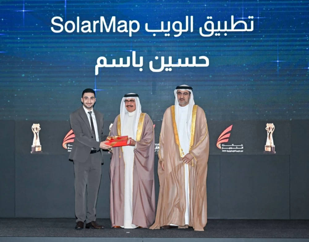 وزير الداخلية يشهد تكريم الفائزين بجائزة التميز للحكومة الإلكترونية 2025