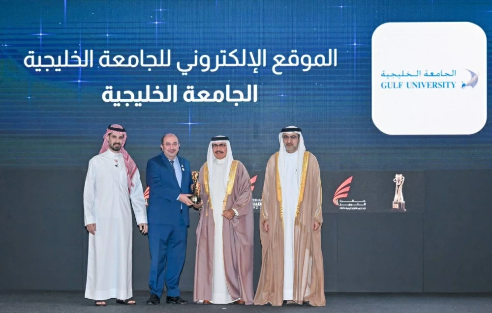 وزير الداخلية يشهد تكريم الفائزين بجائزة التميز للحكومة الإلكترونية 2025