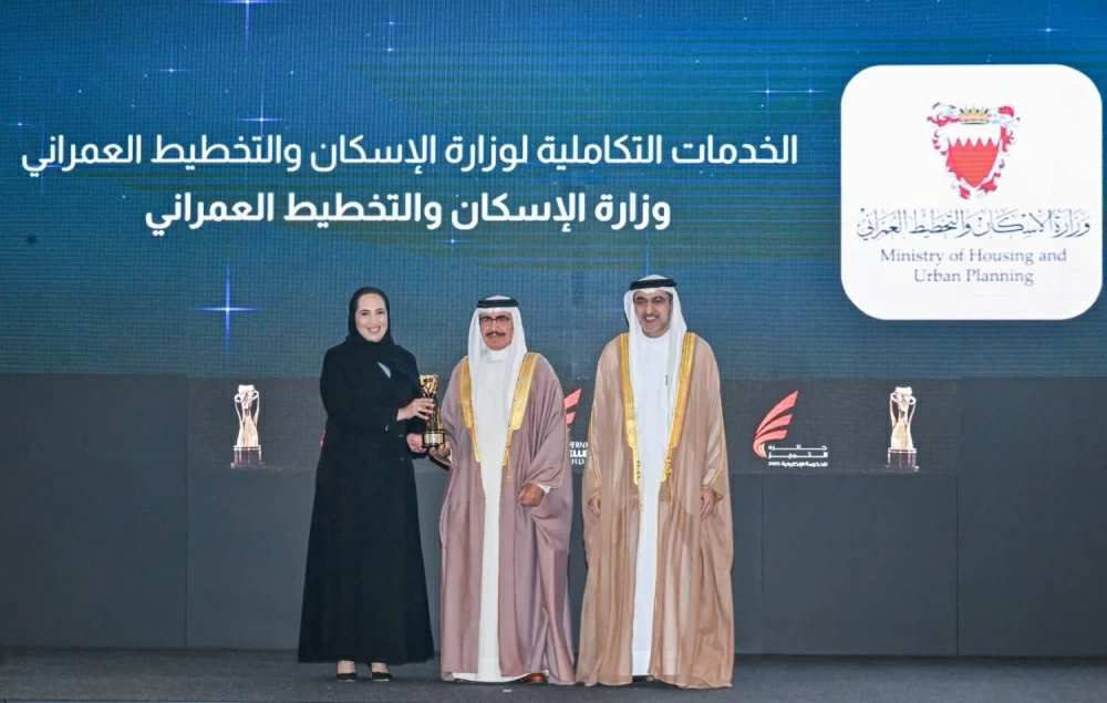 وزير الداخلية يشهد تكريم الفائزين بجائزة التميز للحكومة الإلكترونية 2025