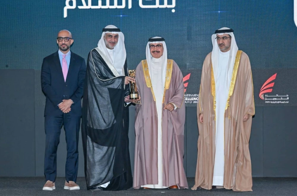 وزير الداخلية يشهد تكريم الفائزين بجائزة التميز للحكومة الإلكترونية 2025