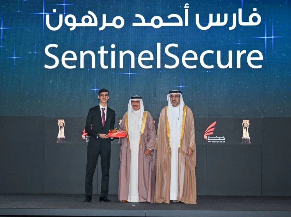 وزير الداخلية يشهد تكريم الفائزين بجائزة التميز للحكومة الإلكترونية 2025