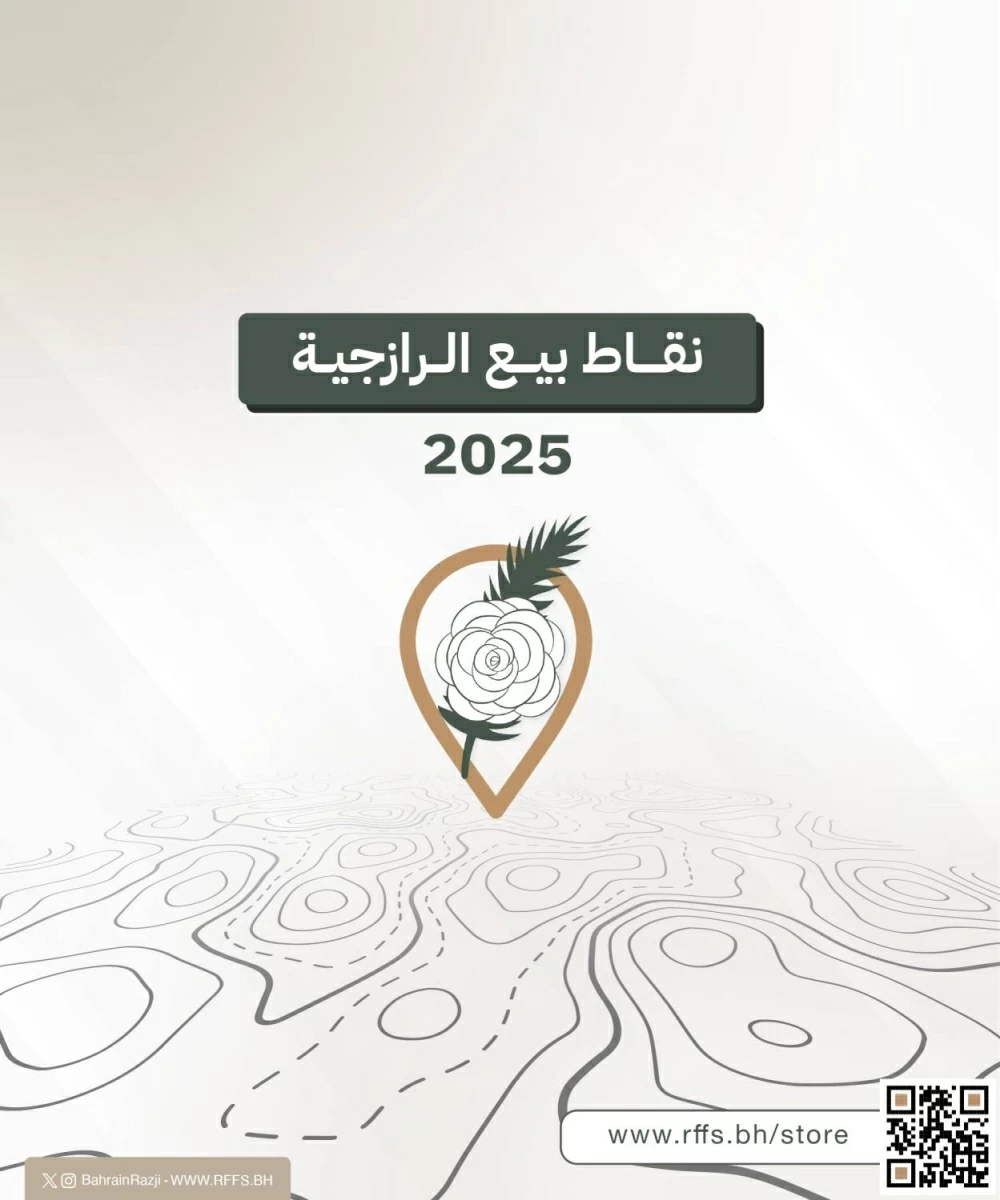 Sorry! Image not available at this time