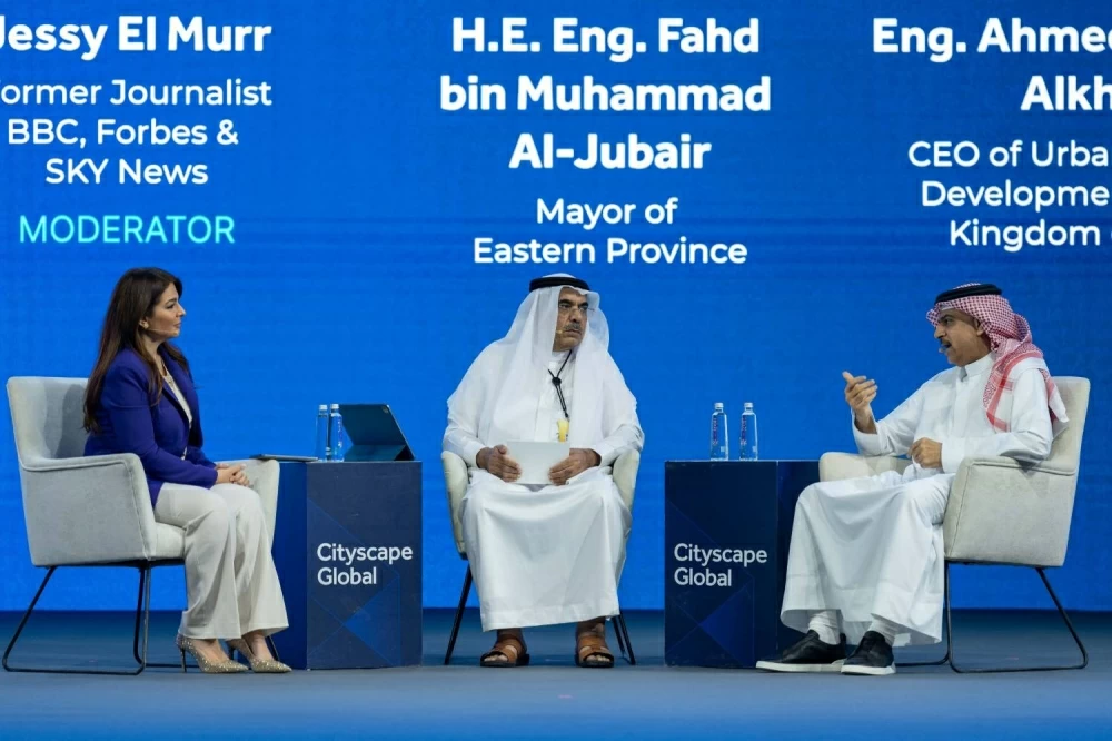 الرئيس التنفيذي لـ "التخطيط والتطوير العمراني" يشارك في سيتي سكيب العالمي 2025 بالرياض