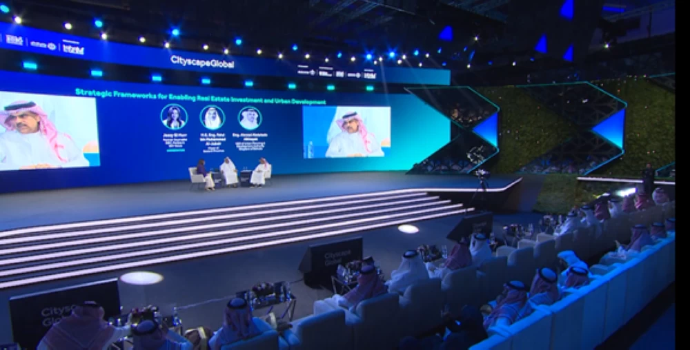 الرئيس التنفيذي لـ "التخطيط والتطوير العمراني" يشارك في سيتي سكيب العالمي 2025 بالرياض