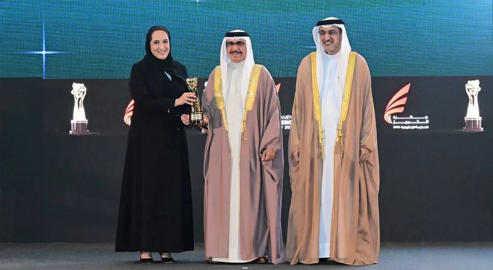 &laquo;الإسكان&raquo; تفوز بجائزة أفضل خدمة إلكترونية تكاملية في جائزة التميز للحكومة الإلكترونية 2025