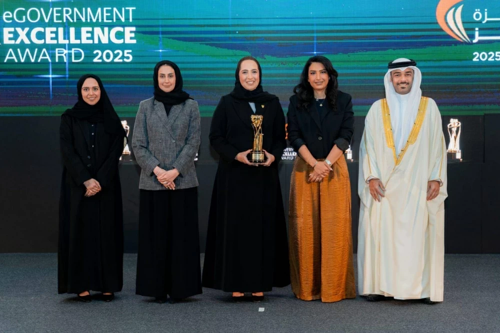 &laquo;الإسكان&raquo; تفوز بجائزة أفضل خدمة إلكترونية تكاملية في جائزة التميز للحكومة الإلكترونية 2025