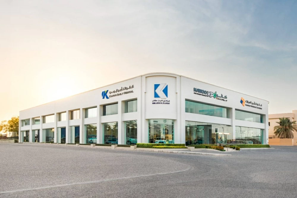 &laquo;كانو&raquo;.. الريادة في السيارات المستعملة والتأجير والمزادات الإلكترونية