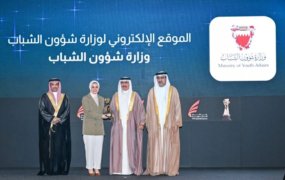 وزير الداخلية يشهد تكريم الفائزين بجائزة التميز للحكومة الإلكترونية 2025