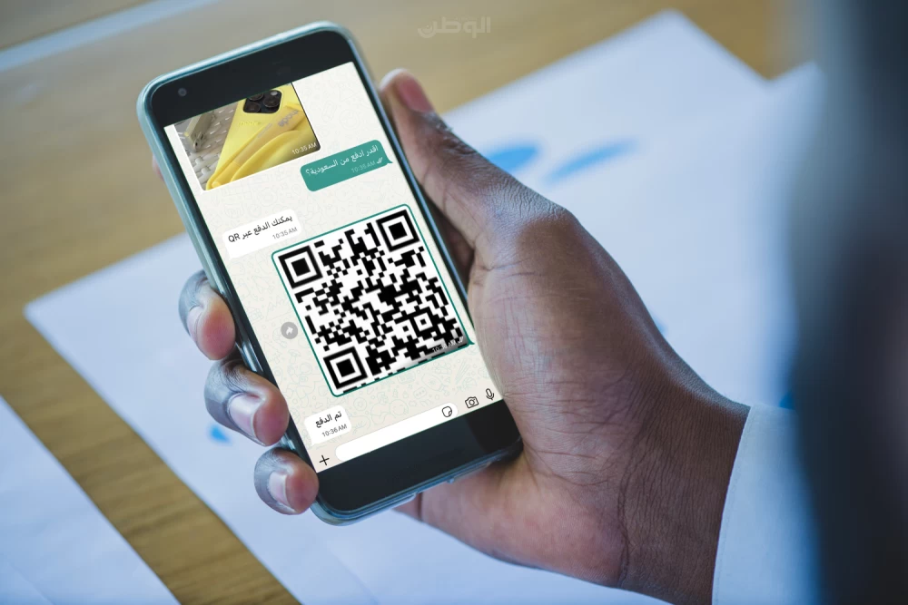 شراكة بين &laquo;بنفت&raquo; و&laquo;أنت إنترناشونال&raquo; لتمكين استقبال المدفوعات الدولية بـ&laquo;QR&raquo; في 2026