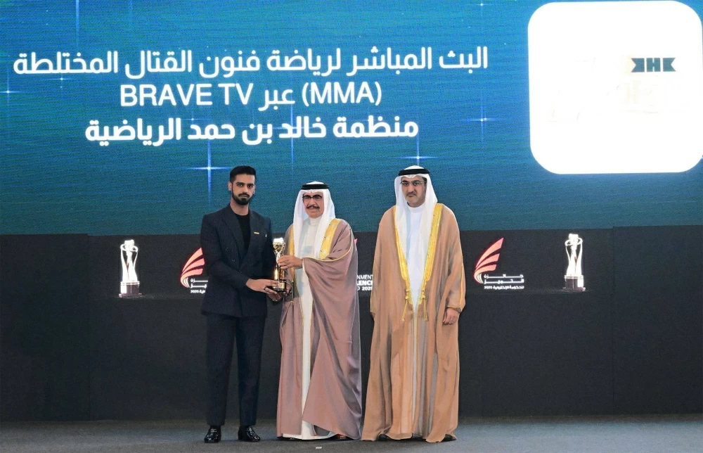 منظمة &laquo;KHK&raquo; تفوز بجائزة أفضل ممارسة في المشاركة الإلكترونية عبر BRAVE TV