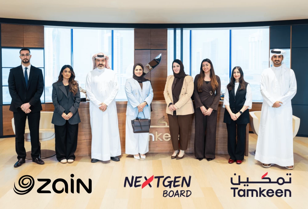 مذكرة تفاهم بين &laquo;زين البحرين&raquo; و&laquo;مجلس NextGen&raquo; التابع لـ &laquo;تمكين&raquo;