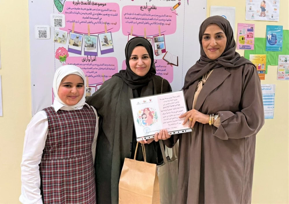 وزارة التربية والتعليم تنظم أسبوع اللغة العربية  وسط احتفاء واسع في مدارس البحرين